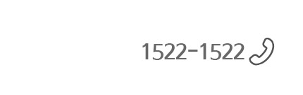 1522-1522 대리운전 전화하기